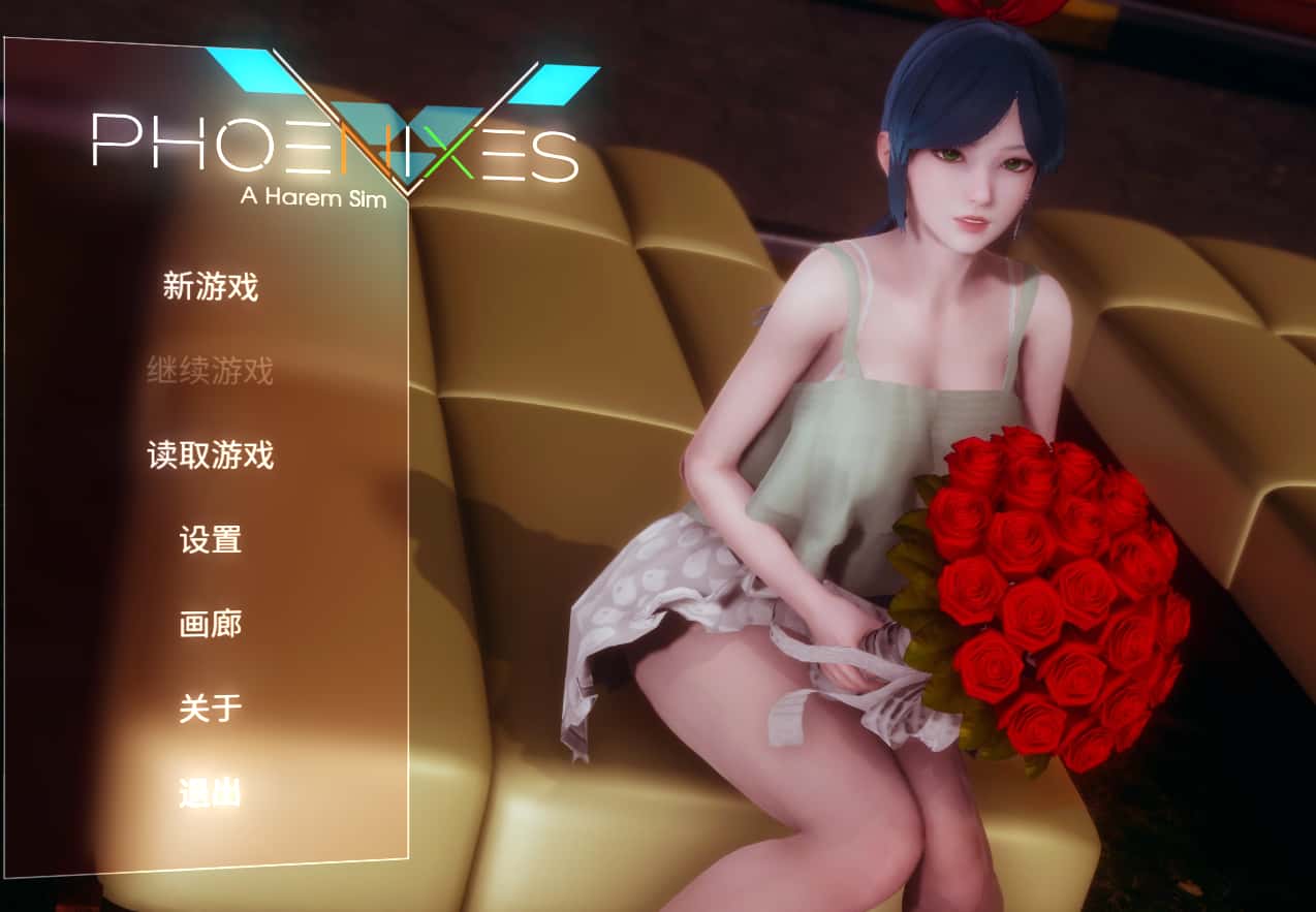 凤凰|Phoenixes v15背景